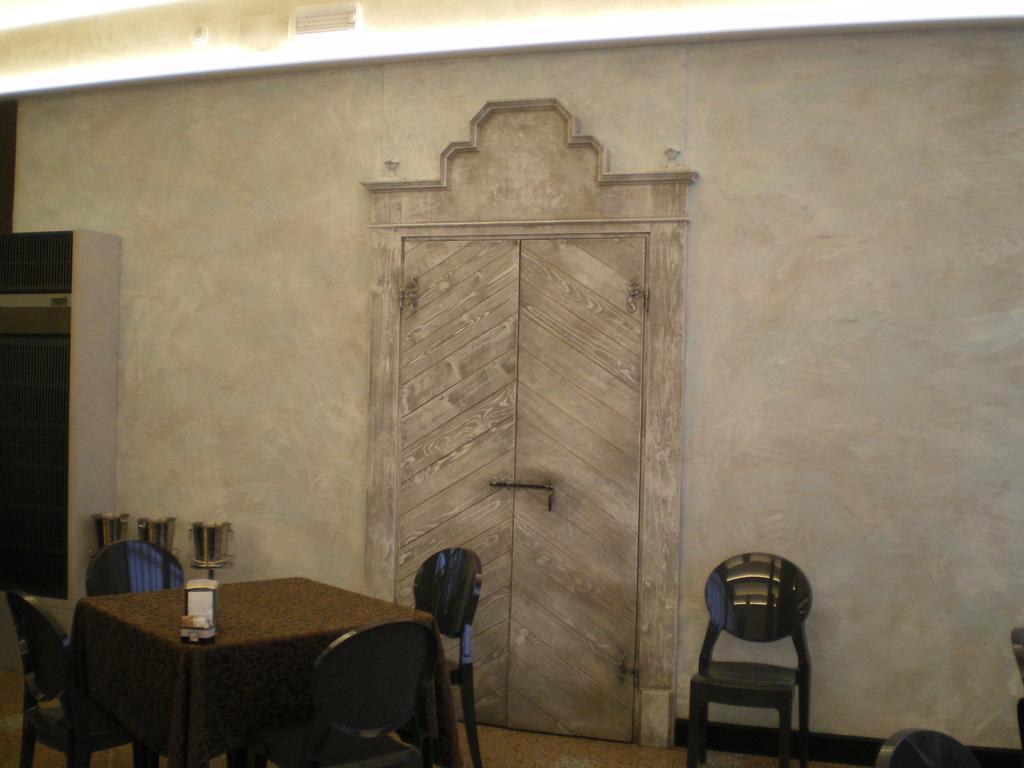 מירנדולה Hotel Pico מראה חיצוני תמונה